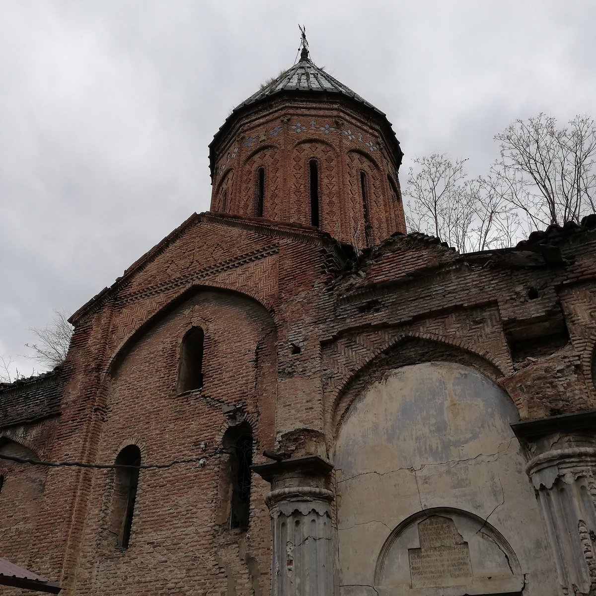 Surb Nshan Church