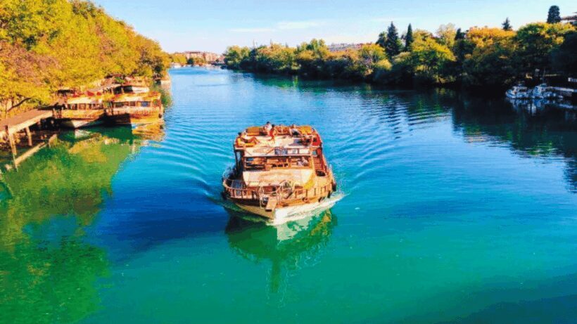 River Boarding