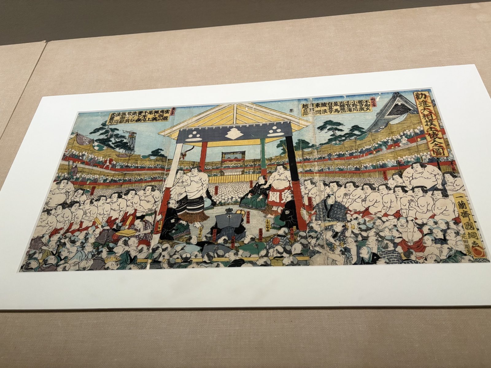 Historical Display