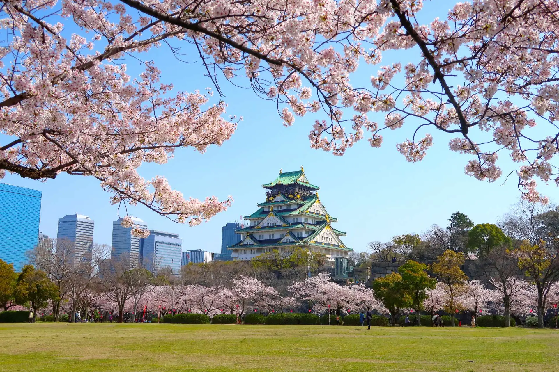 Osaka Castle