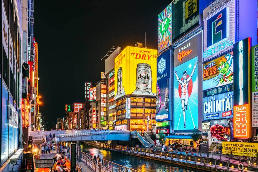 Dotonbori