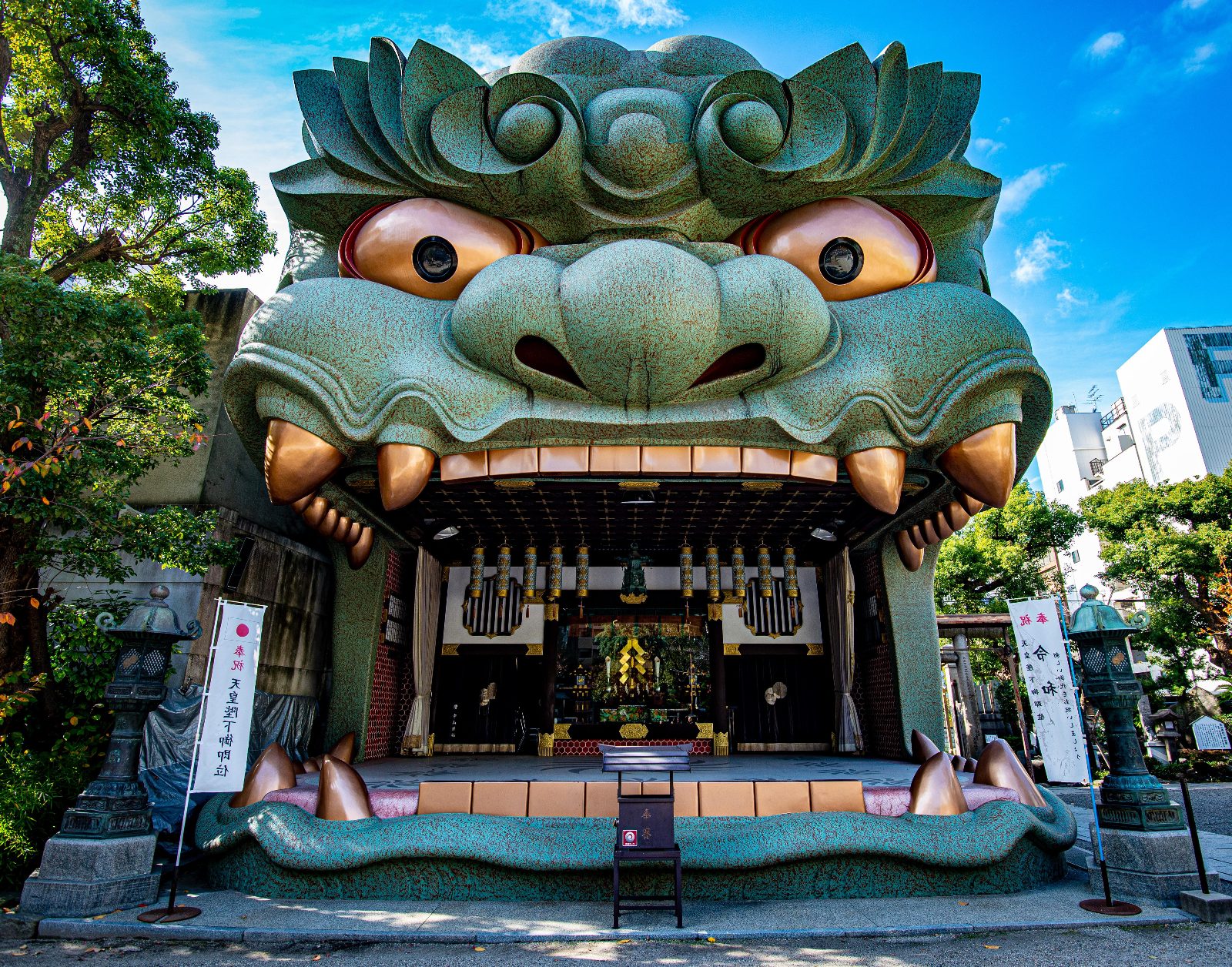 Namba Yasaka Shrine