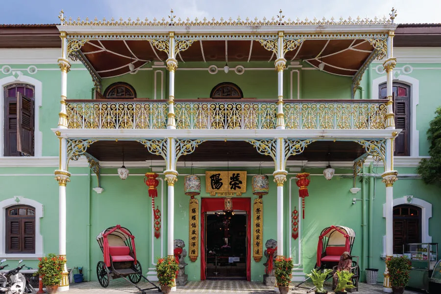 Pinang Peranakan Mansion