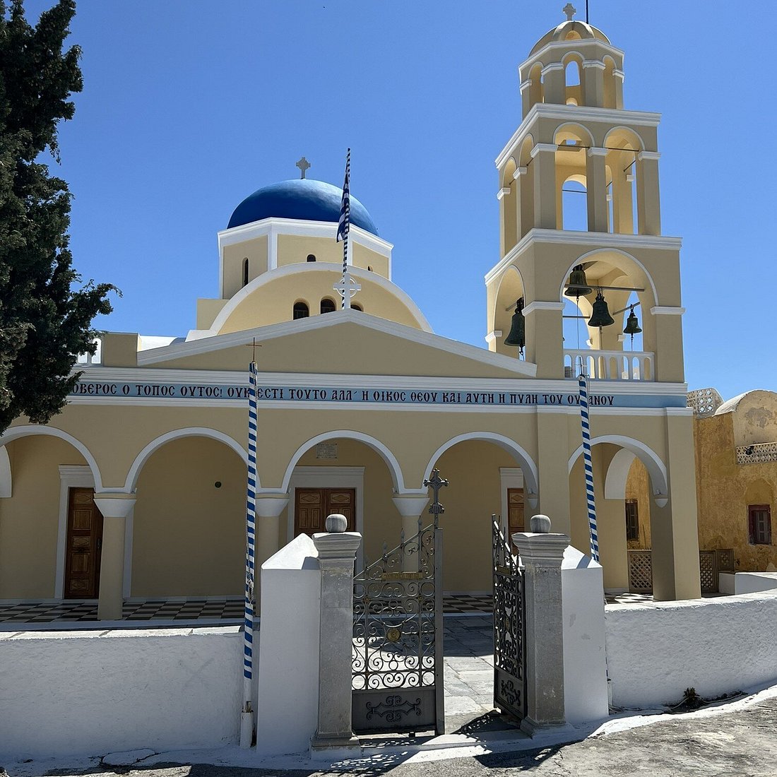 Agios Georgios
